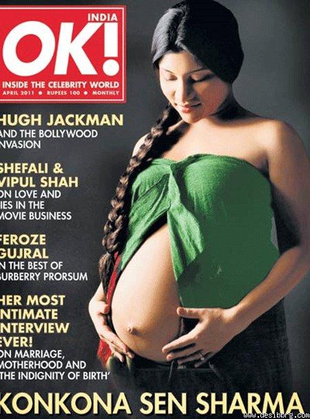 bollywood hot actress konkana sen pregnant baby bumb ok magazine cover april 2011