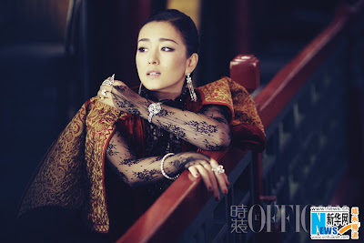 Gong Plastic Surgery on Gong Li Covers    L   Officiel      China News 24
