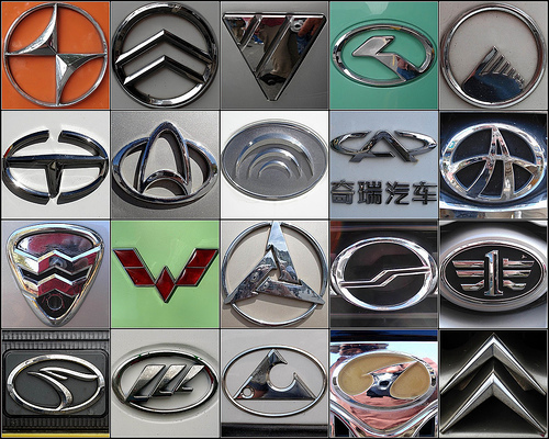 Car Logos