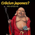 Crăciunul în Japonia