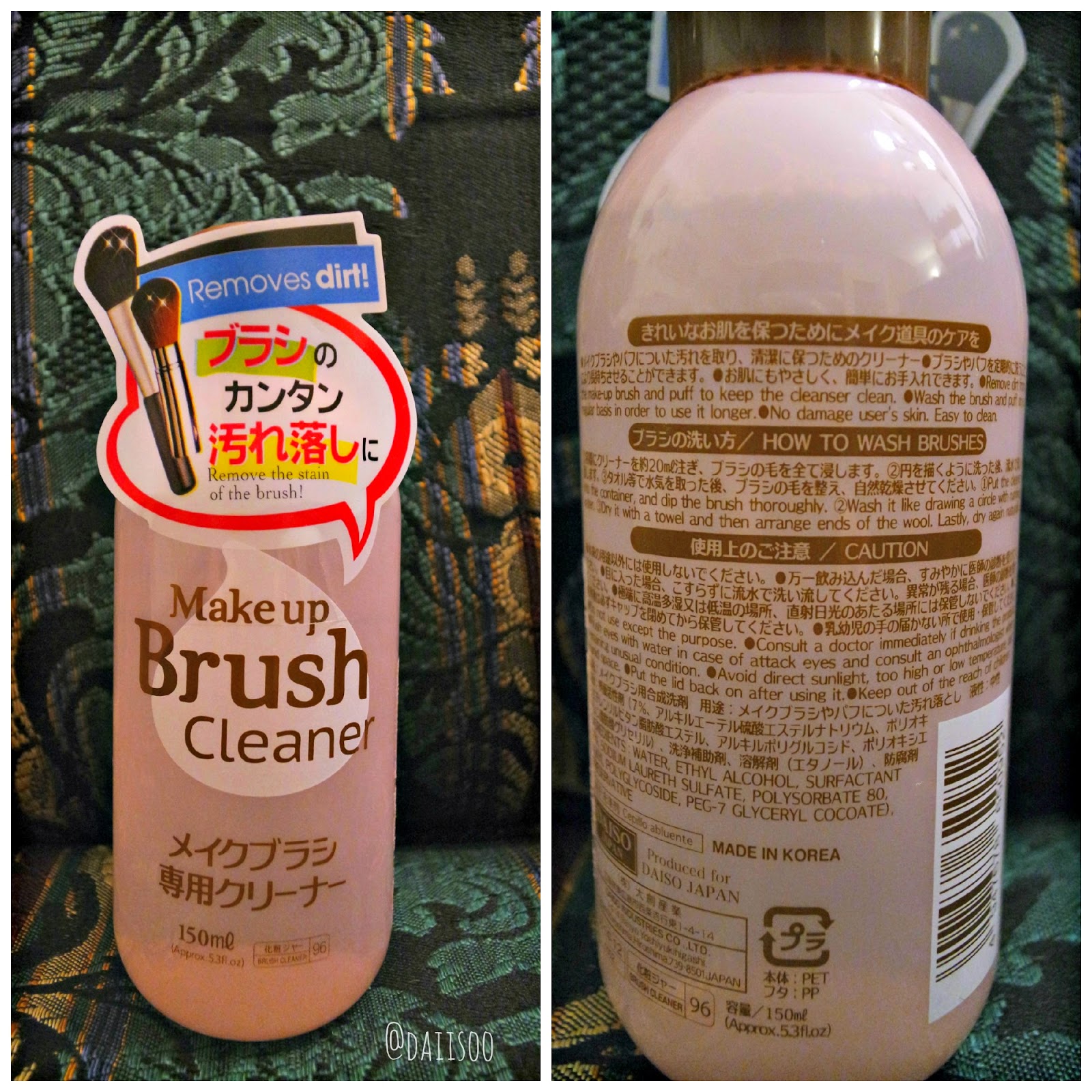 Daiisoo [Review] Daiso Makeup Brush Cleaner + Daiso Winmax Slim Lipstick