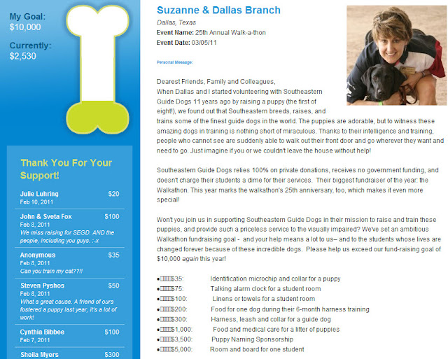 Help support service animal training 1