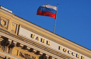 Надежна ли российская банковская система