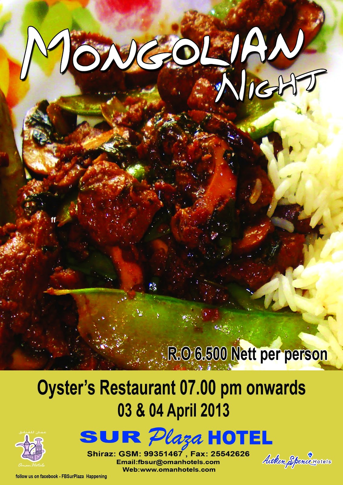 Gourmet Dish Mongolian Night at Sur Plaza Hotel