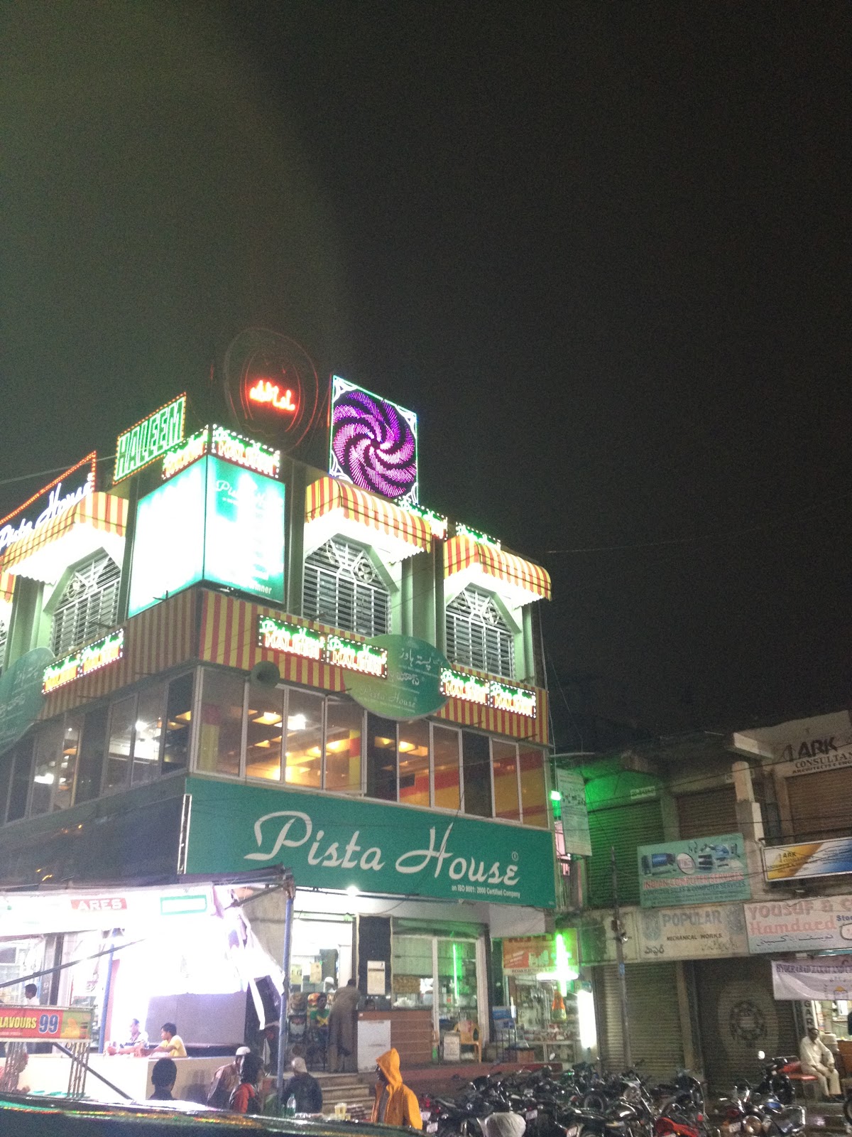 jayantiblogshere Pista house Hyderabadi Haleem
