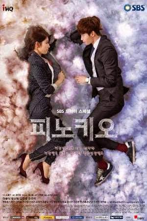Sinopsis Drama Korea PINOCCHIO http://sinopsis-film-keren.blogspot.com/
