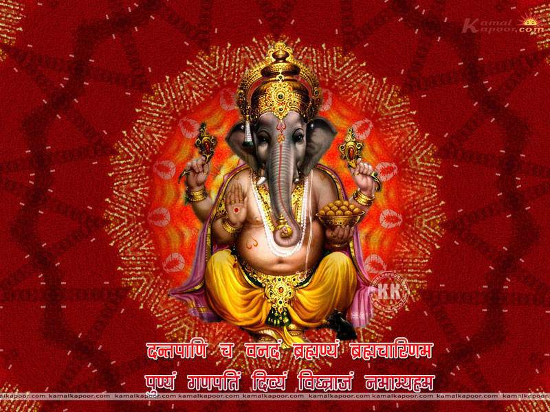ganesh wallpaers for mobile | God Wallpapers