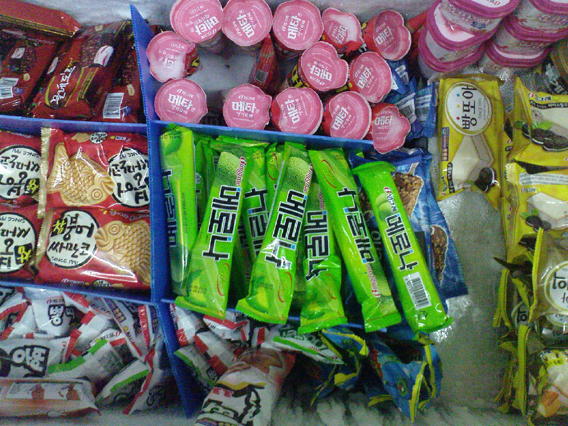 Vademecum Korean Ice Cream