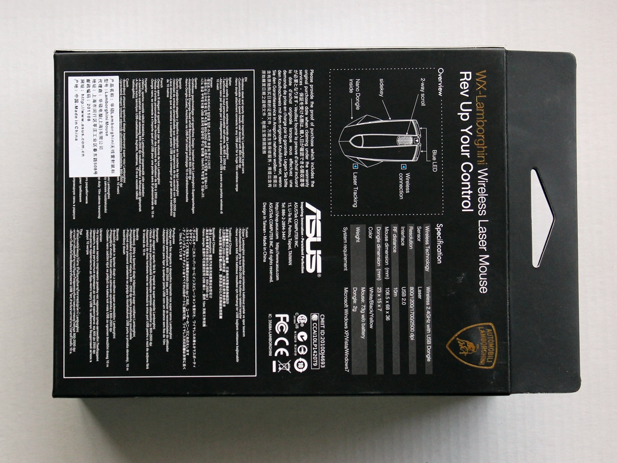 Mouse chạy mọi bề mặt cả Mac và PC: Logitech M905, Asus Lamborghini - 2