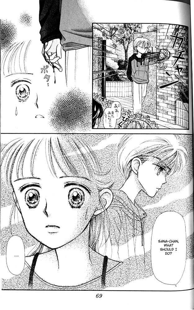 The thinkings/opinions of a bizarre, quiet girl: REVIEW/THOUGHTS [MANGA