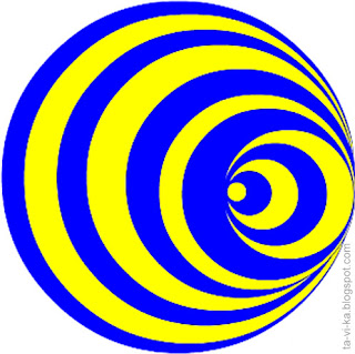 круги для демонстрации оптических иллюзий