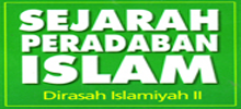 Sejarah Peradaban Islam