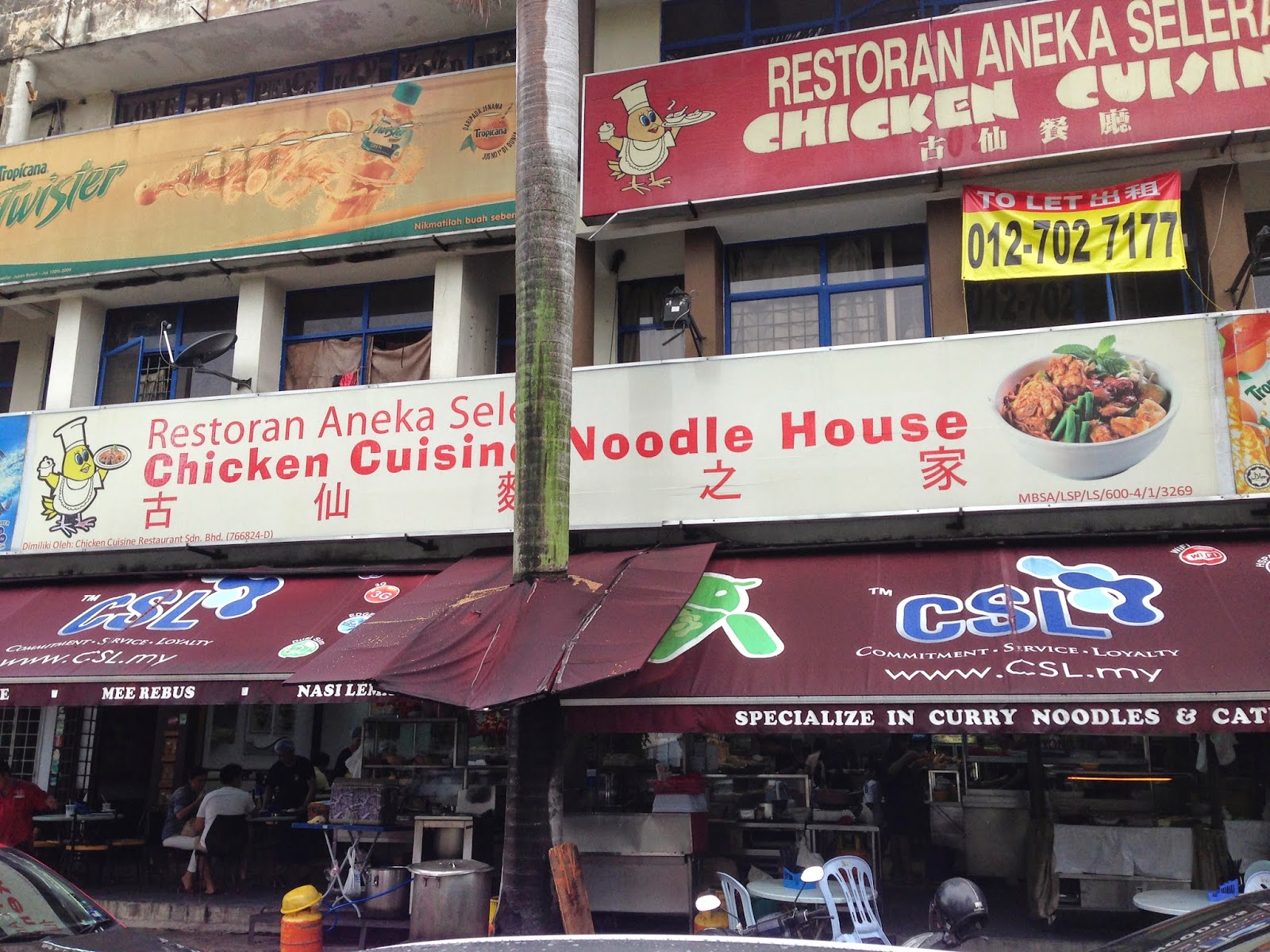 gila makan Chicken Cuisine Noodle House