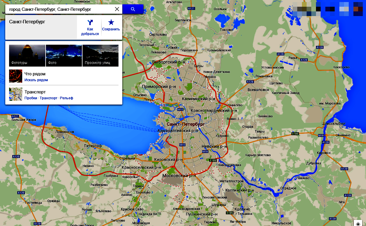 Исходный скриншот Карты Google
