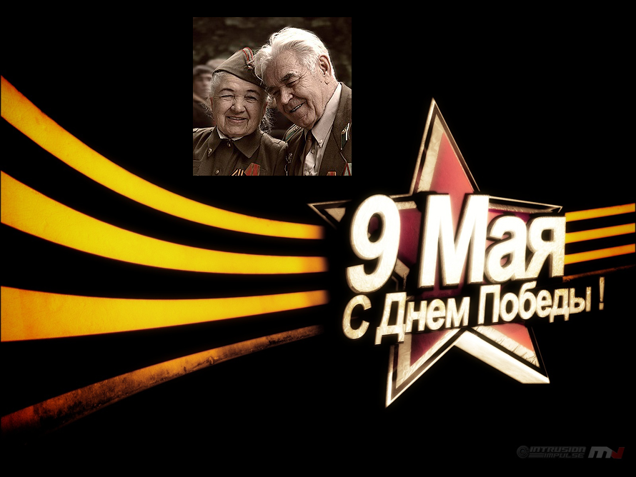 Подарки к 9 мая купите своему дедушке или папе ретро-приемник он будет рад! Подарки к 9 мая купите своему дедушке или папе ретро-приемник он будет рад!