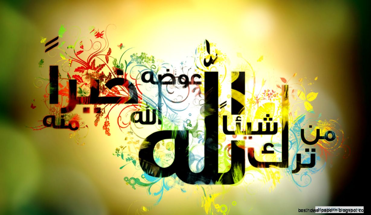 Free Download Islamic Wallpapers Most HD Wallpapers Pictures Free Download Islamic Wallpapers Most HD Wallpapers Pictures