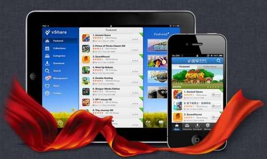 How To Install Ipa Files With Vshare Ios How To Install Ipa Files With Vshare Ios