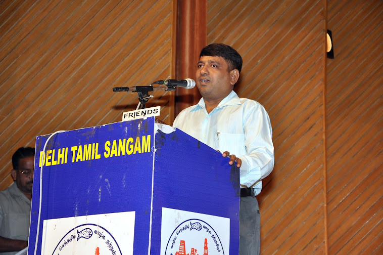 Delhi Tamil Sangam ( All India Meeting - 2012 )