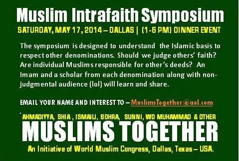 Muslim Intrafaith symposium