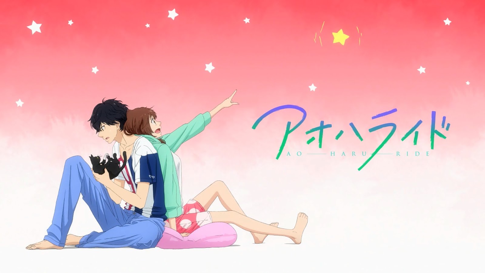Panda Kawaii - Feliz dia do beijo 💏 Anime: ao haru ride