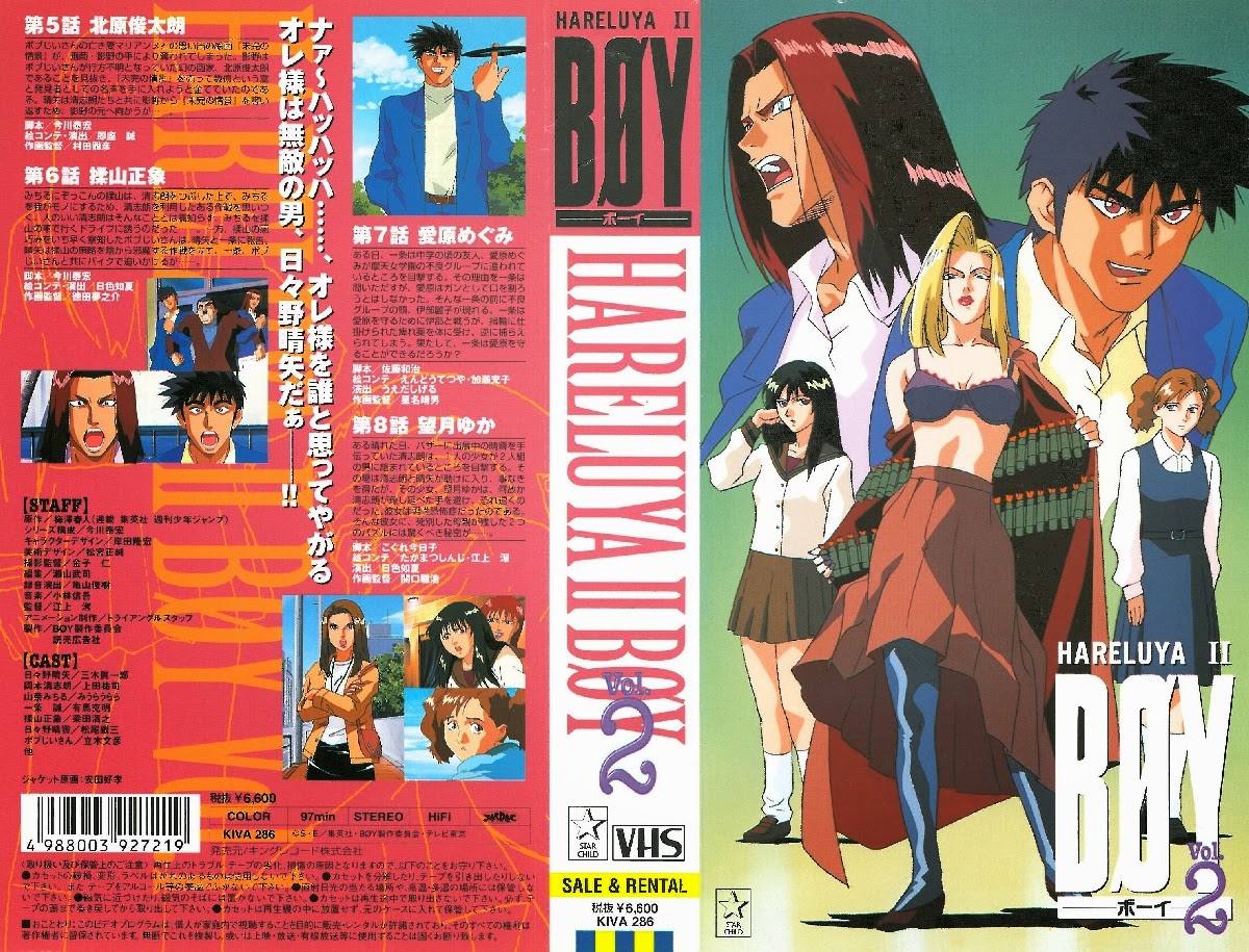 Get The Land Of Obscusion Home Of The Obscure Forgotten Theory HD Get Wallpaper The Land Of Obscusion Home Of The Obscure Forgotten Theory For iPhone Free