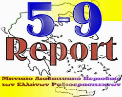 5-9 Report