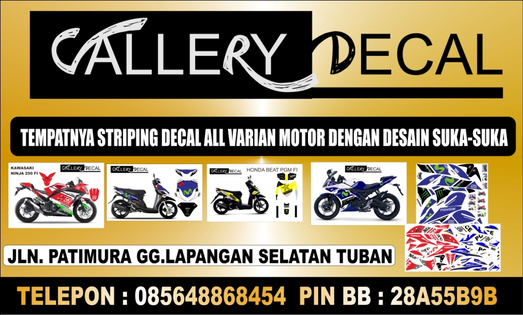 Gallery Decal