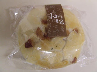 taro pastry