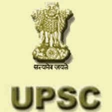 UPSC Sarkari Naukri