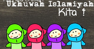 Catatan Si Pinky Makalah Ukhuwah Islamiyah Dan Insaniyah