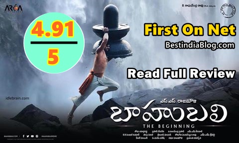 bahubali Hindi Review