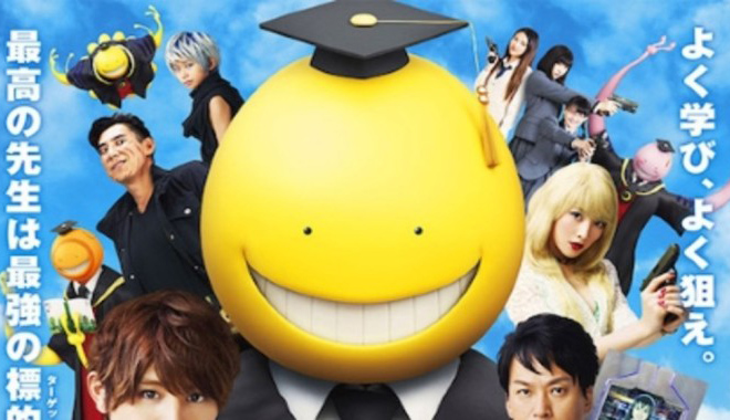 Download Tanggal Tayang Live Action Kedua Ansatsu Kyoushitsu Terungkap Free Wallpaper Tanggal Tayang Live Action Kedua Ansatsu Kyoushitsu Terungkap For Android