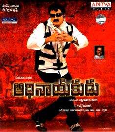 mehndi rachan lagi hathan mei download