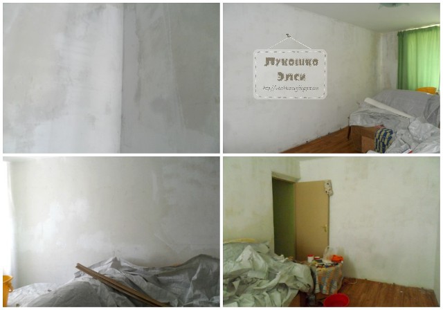 подготовка стен, штукатурка, левкас левкас