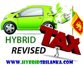 Hybrid Car Prices in Sri Lanka