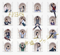 AKB48 29th Single 'Eien Pressure' Eien+Pressure+Type+A