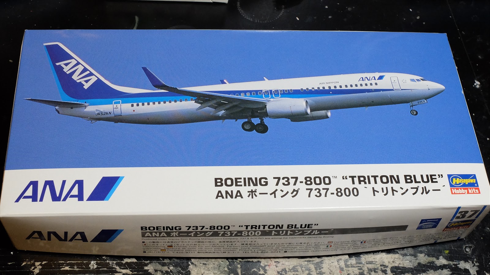 くにひこーき: ボーイング 737-800 ANA トリトンブルー - ハセガワ 1/200
