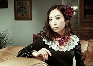 Hakaru Wakana Hakaru Wakana