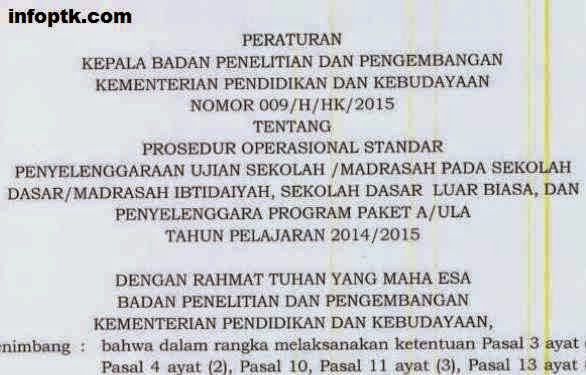 Download Mudah POS Ujian Sekolah untuk Sekolah Dasar sederajat Tahun 2015 Download Mudah POS Ujian Sekolah untuk Sekolah Dasar sederajat Tahun Download Mudah POS Ujian Sekolah untuk Sekolah Dasar sederajat Tahun 2015