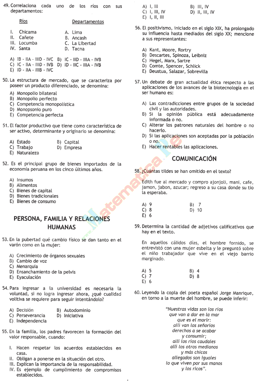 EXAMEN ADMISION UNCP examen admision uncp: