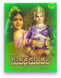 Listen to New Kannada Songs Online Only on JioSaavn