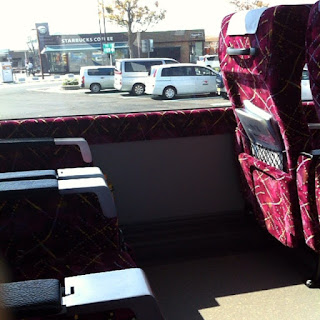 前後の間隔は広い