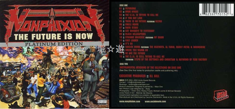 Non phixion there is no future