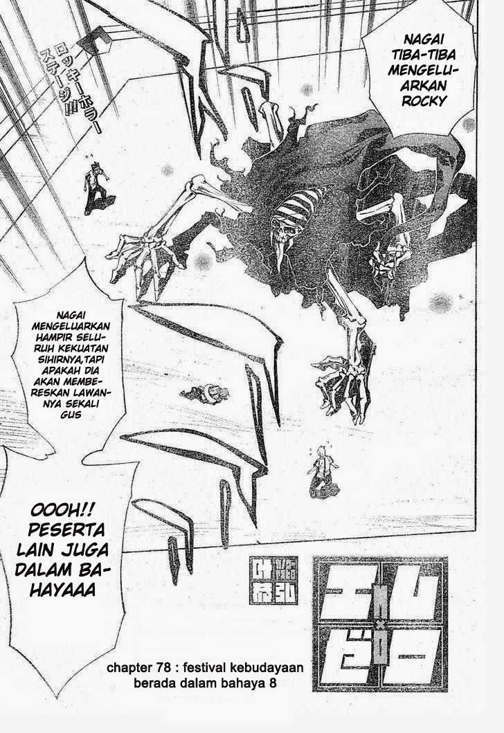 Komik mx0 078 - festival kebudayaan berada dalam bahaya part 8 79 Indonesia mx0 078 - festival kebudayaan berada dalam bahaya part 8 Terbaru 1|Baca Manga Komik Indonesia|