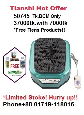 Tiens bcm machine bangladesh discount offer.100% Tiens/Tianshi Original Brand Products.