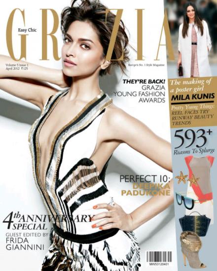 Deepika Padukone on the cover of Grazia - Deepika Padukone on the cover of Grazia (April 2012)