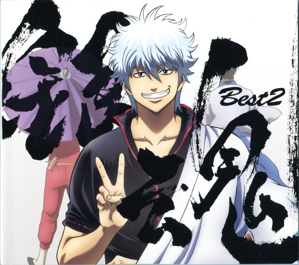 Animation Gintama Series Wallpapers 02