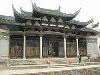 Ancestral hall Ancestral hall