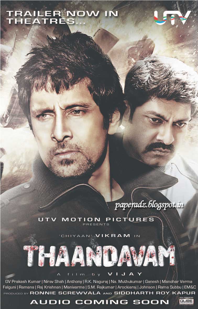 vikram tamil movie online vikram tamil movie online