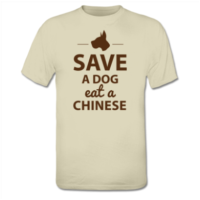 「吃中國人救狗」的圖片搜尋結果